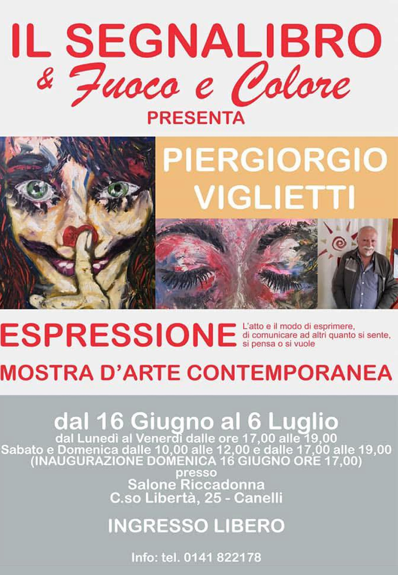 Mostra collettiva - Piergiogio Viglietti